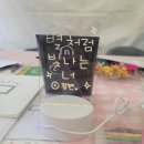 예작캘리그라피