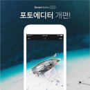 진모바일 이미지