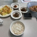 안산참사랑약국 | 안산 산후도우미 참사랑 어머니회 후기 - 임순희 관리사님 추천
