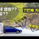 금화계곡주차장 이미지