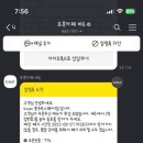 자전거도로 옆 이미지