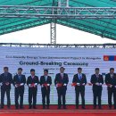 (주)삼원에너지 이미지