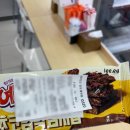 GS25남산휴먼점 네이버블로그
