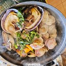 이마트24 강화동막해변 이미지