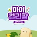 소소한식빵