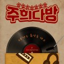 주희샾 네이버블로그