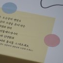 신라명과태장점 이미지