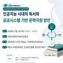 C.S네트워크