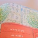 모든물건다요