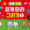 셀러의하루3 네이버블로그