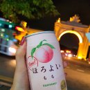CU경희대 정문점 이미지