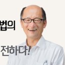 춘천한마음교회 이미지
