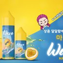 청주조이전자담배 이미지