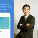 여행스타트 이미지