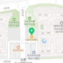 삼성숯불갈비 since1991 이미지