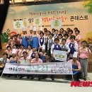 금남2리 이미지