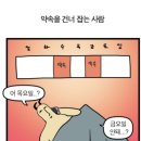 프레쉬엔지니어드 이미지