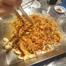 대패파삼겹