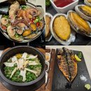 조돌해녀 | 대구 수성구 룸식당 가족 외식 장소 복길조돌해녀 수성못점 내돈내산 후기