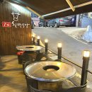 반포대로22길 79-6 이미지