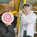 천천히 신중하게