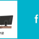 암사동해법영어