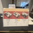 더쌍화원주시점
