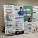 [서울한의원] 사암침법, 체질개선한의원 경희권한의원 진료후기
