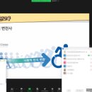 사회복지법인 리라어린이집 이미지
