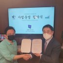 콕 코리아 이미지