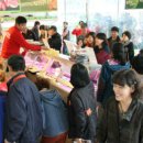 사랑가족한우농장 이미지