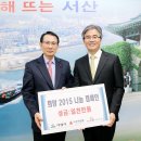 주식회사미래엔 이미지