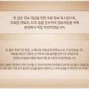 하나로이비인후과의원 이미지