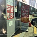 서울수완치과의원 이미지