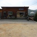 낭만에코파크 이미지