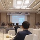 다인건축 - 시흥시 새재로7번길 6-1 | 다인건축