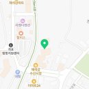 와라수산,젓갈