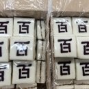 성산 세천 이미지