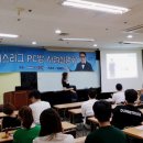아이센스리그PC방 이미지