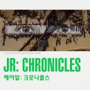 너무 많이 밀려버렸다...