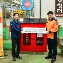 비상솔루션 이미지