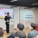 마포청소년문화의집 이미지