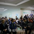 전완수 세계타임즈