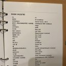 라코지스테이서울 이미지
