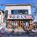 밀양아리랑시장 추가 | 밀양 현지인 맛집+밀양 아리랑시장 맛집 5곳 솔직후기