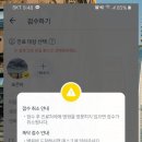 메디사랑의원 네이버블로그