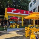 초부3리 이미지