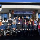 고례마을 이미지