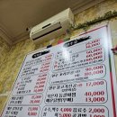 다올가든 이미지