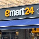 이마트24 이미지